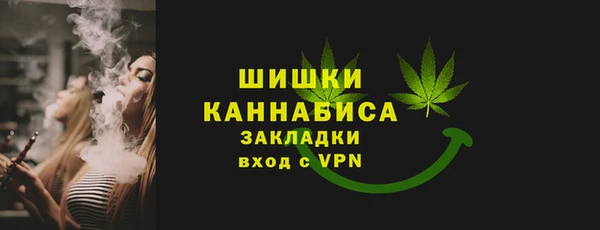 марки lsd Володарск